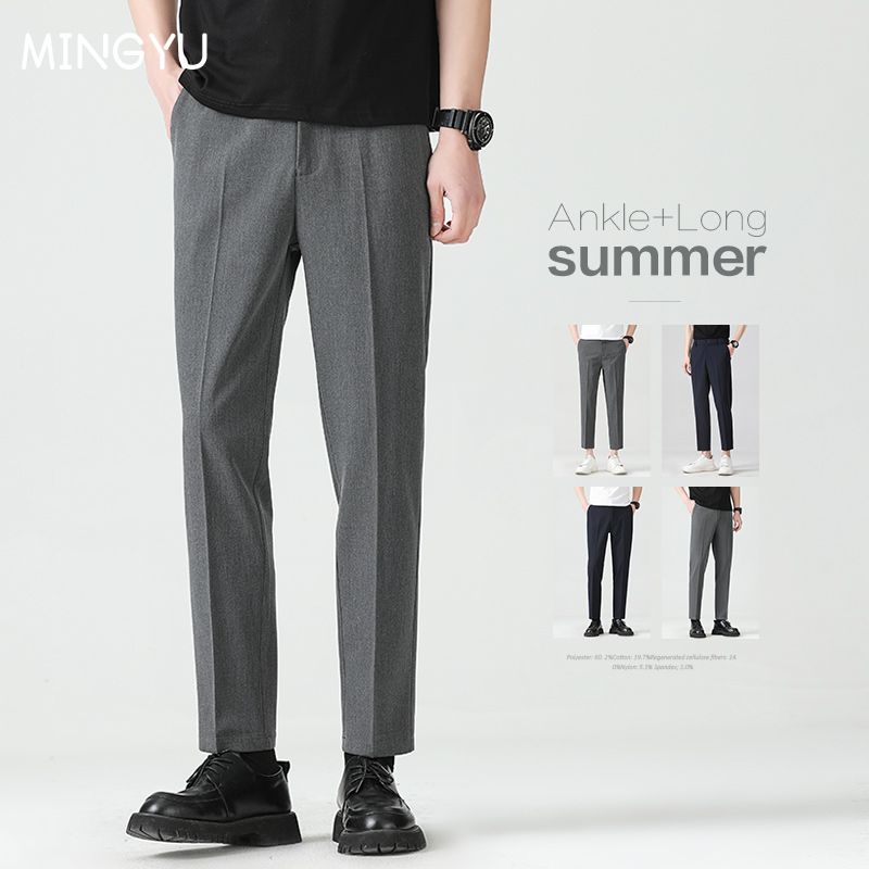 Men'S Formal Attire - 高品質リヨセルブレンド夏足首丈パンツ男性ビジネス弾性ウエストフォーマルスーツ韓国ソーシャルワークズボン男性 40